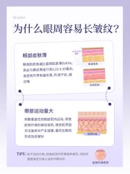 -克丽缇娜