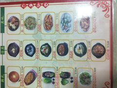 -拌来拌去石鍋拌飯(文鼎店)