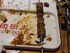 羊排串-牛上牛吊炉烧烤(红旗大街店)