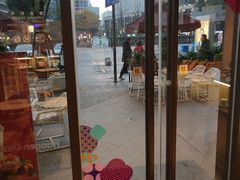 -哈根达斯(龙湖时代天街店)