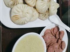 -四条包子(古城街店)