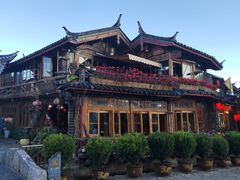 -云雪丽·木府土司文化餐厅(木府店)