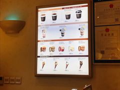 -GODIVA(印象城店)