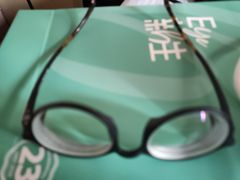 -宝岛眼镜(苏州浒关店)