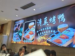 -紫光园(劲松店)