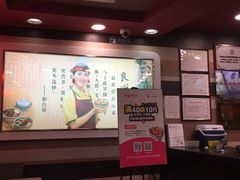 -和合谷(新街口店)