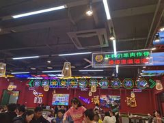 大堂-饶福记·南昌烧烤大排档(九龙湖土著店)