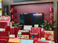 -张一元(世纪金源购物中心东区店)