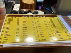 -达道武仔牛肉店(广达路店)