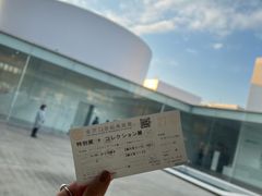 -金泽21世纪美术馆