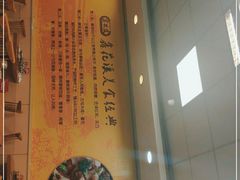 -鑫花溪牛肉米粉(凤凰街创始总店)