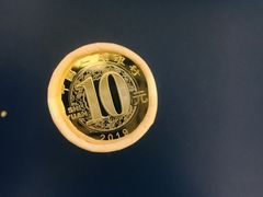 -中国银行(滨海城市广场支行)