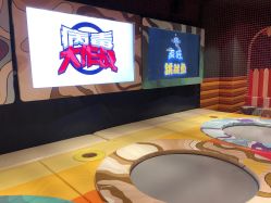 -meland亲子乐园(深圳领展中心城店)