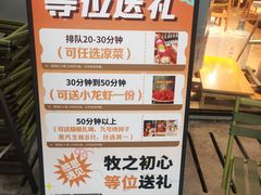 -华府九号海鲜烧烤大排档(龙域店)