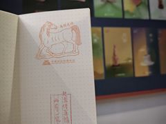 -中国闽台缘博物馆