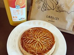-LANLIZI BAKERY(COSMO店)