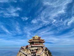 -老君山风景名胜区