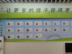 -学知乐教育·幼小衔接·小学科辅导(嘉定镇校区)