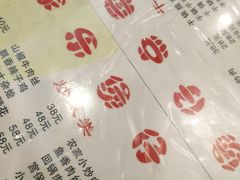 菜单-家乐煲仔店(红山市场店)