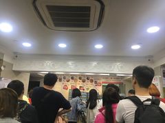 -珍妮曲奇聪明小熊(尖沙咀店)