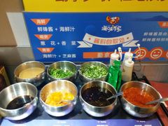 -海味当家·蒸锅海鲜(中山广场创始店)