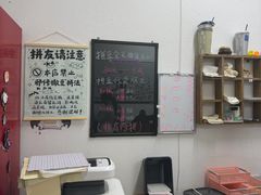 -垚火玩泥吧手作集合店·拼豆·陶艺