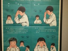 -徐汇艺术馆