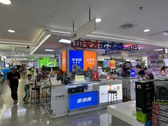 -真熙家牛排烤肉无限续(百脑汇店)