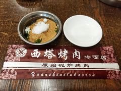 -韩风烤牛肉冷面店
