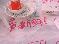 -靓靓蒸虾·头牌蒸虾(南山桂庙店)