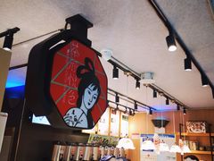 -茶颜悦色(岳麓山顶店)