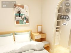 -佰丽爱家全屋定制(汶水店)