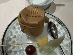 -杭州新新饭店·1913餐厅