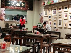 大堂-一记面馆(易发店)