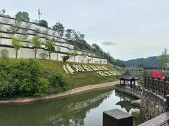 -刘伯温故里景区百丈漈