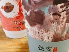 -茶话弄(咖啡·中贸广场店)