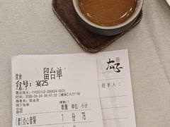 -太子园林酒家