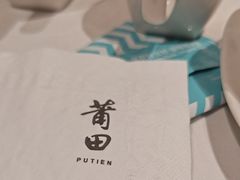 -莆田餐厅PUTIEN(金融街购物中心店)