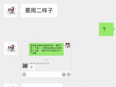 -贝紫Style(木马公寓店)