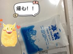 -中粮丰通（北京)食品有限公司