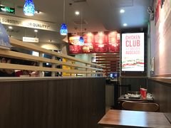 -The Habit Burger Grill 哈比特汉堡(世博店)