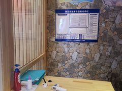 -九田家黑牛烤肉料理(中北镇店)