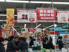 -大润发(康桥店)