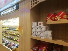 -百果园(金澄路店)