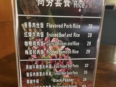 -西右咖啡(左岸风度店)