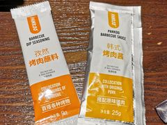 -新石器烤肉(中房金谊广场店)