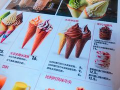 菜单-肯德基(中关村E世界店)
