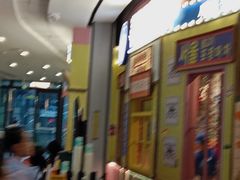 -姜胖胖韩式自助烤肉(光明万达店)