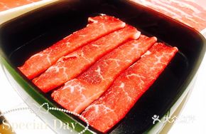 Black Angus Beef Tripe