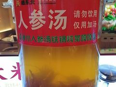 -遇东北林区铁锅炖(南开店)